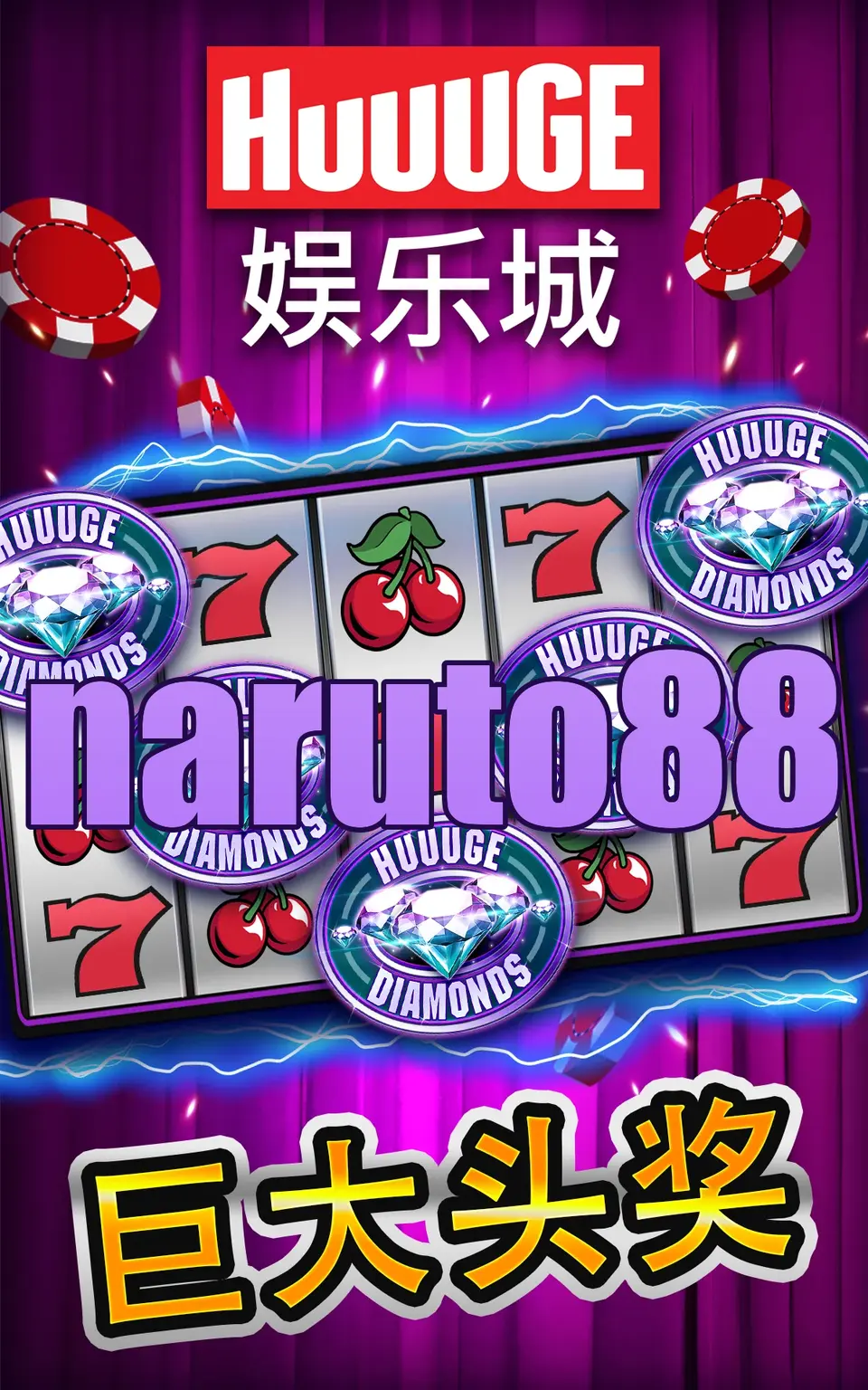 naruto88 Tangkapan Layar Resmi APK